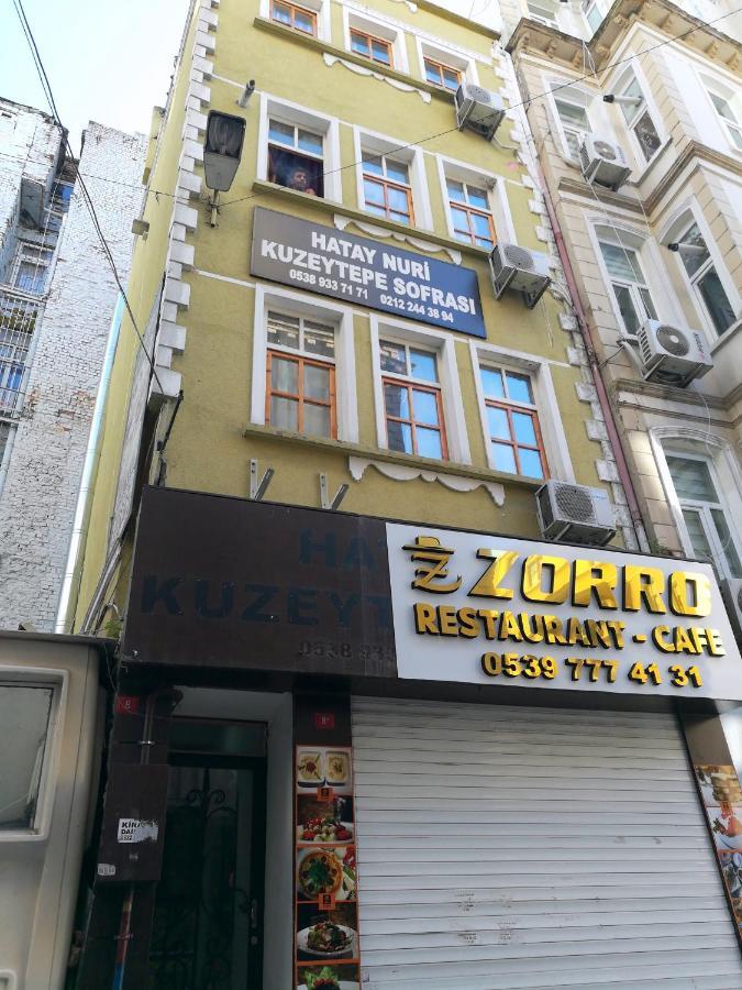 Bonica Hotel 伊斯坦布尔 外观 照片